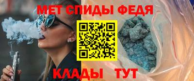 кокаин перу Мариинск