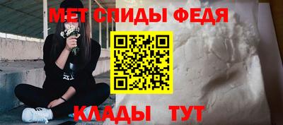 кокаин перу Мариинск
