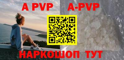 ПСИЛОЦИБИНОВЫЕ ГРИБЫ Малгобек