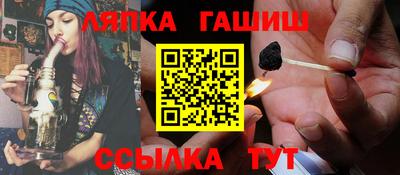 кокаин перу Мариинск