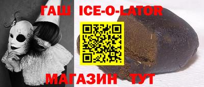 ПСИЛОЦИБИНОВЫЕ ГРИБЫ Малгобек