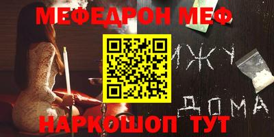 ПСИЛОЦИБИНОВЫЕ ГРИБЫ Малгобек
