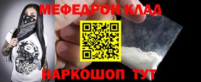ПСИЛОЦИБИНОВЫЕ ГРИБЫ Малгобек