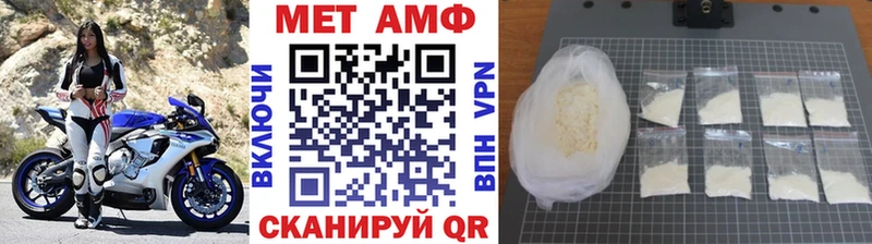 kraken зеркало  Гай  Метамфетамин мет 